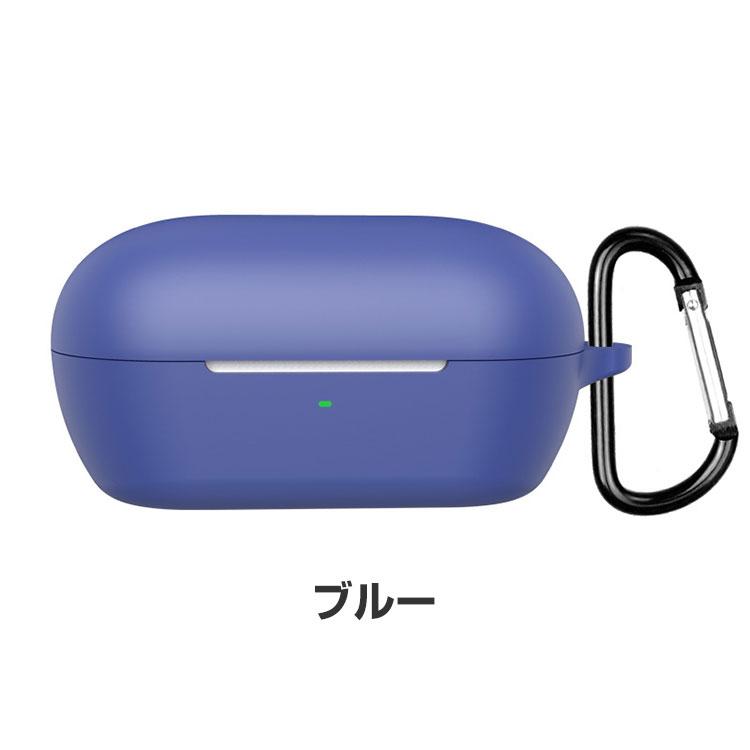 SONY（ソニー） SONY WF-C710N ケース 耐衝撃 シリコン素材のカバー