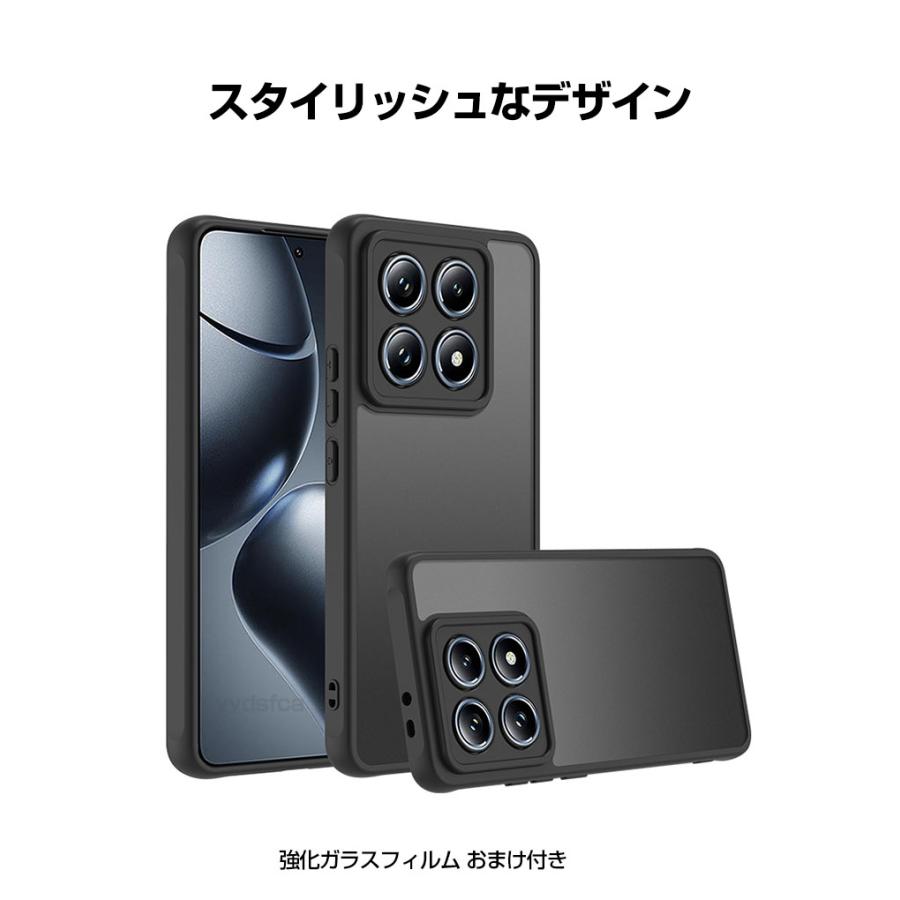 Xiaomi（シャオミ） Xiaomi 15T 15T Pro ケース 耐衝撃 カバー 傷や