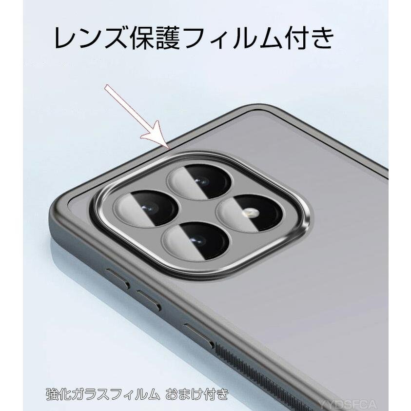 Xiaomi（シャオミ） Xiaomi 15T 15T Pro用の衝撃に強いTPU素材 レンズ