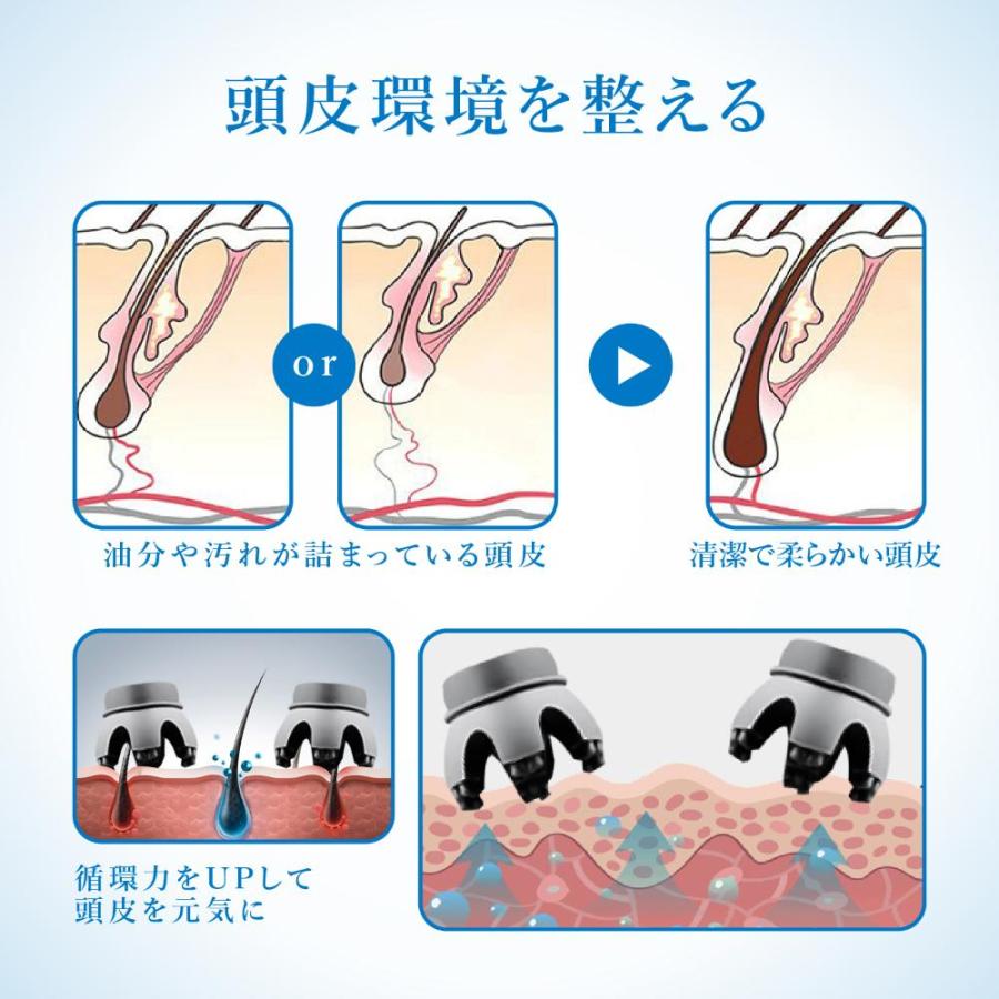 WAVEWAVE 【正規品】WAVEWAVE HEAD RELEASE SPA ヘッドスパ 振動 頭皮