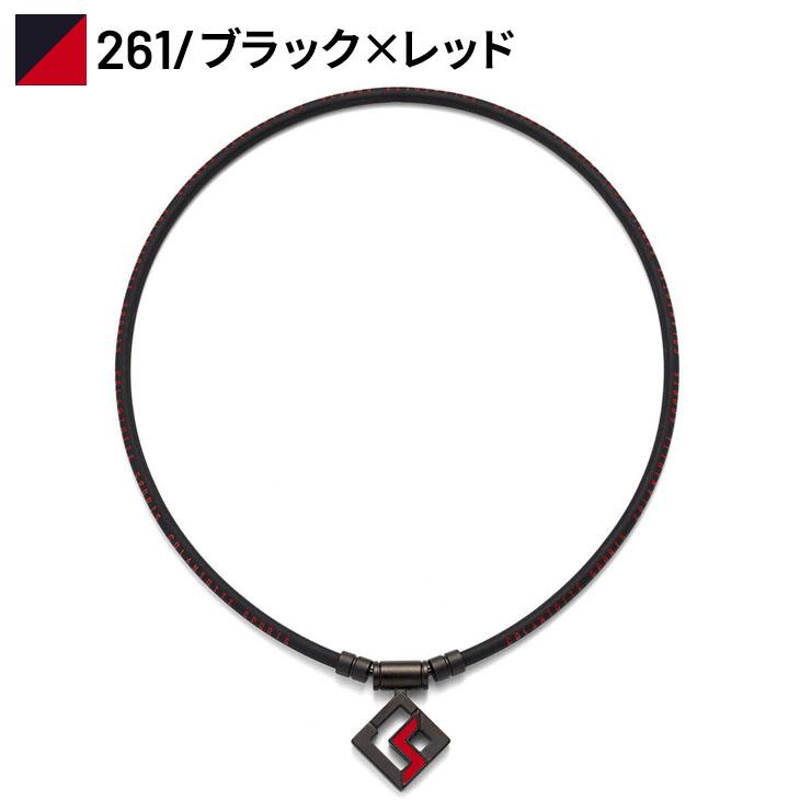 ColanTotte（コラントッテ） 【正規販売店】コラントッテ 磁気