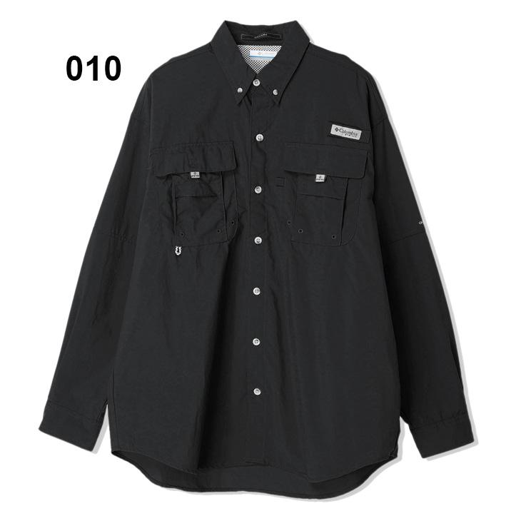 Columbia（コロンビア） フィッシングシャツ 長袖 釣り メンズ バハマ