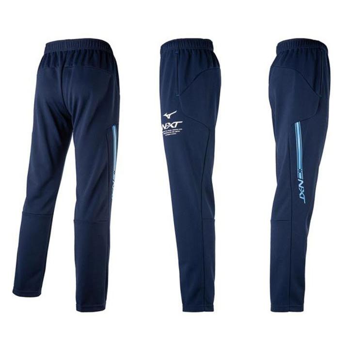 MIZUNO（ミズノ） ジャージ 上下セット メンズ レディース N-XT