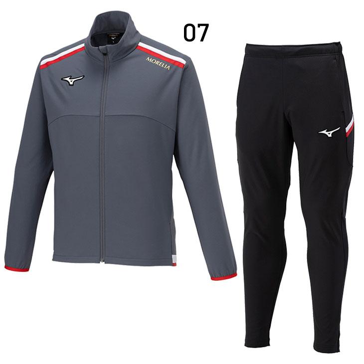 MIZUNO（ミズノ） ジャージ メンズ 上下 モレリア テックシールド