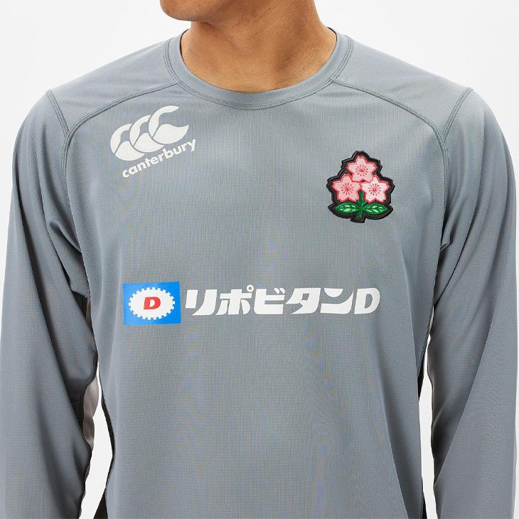 シャツ カンタベリー 長袖 Tシャツ メンズ ラグビー 日本代表