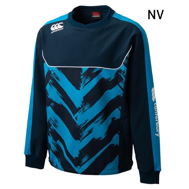 長袖 ピステ ジャージ メンズ/canterbury カンタベリー プラクティス