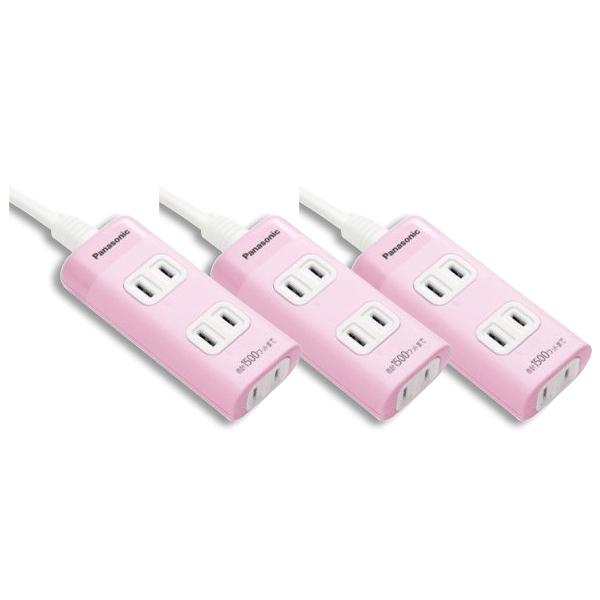 Panasonic（パナソニック） 延長コード 1m 3コ口 ザ・タップQ WHA2413