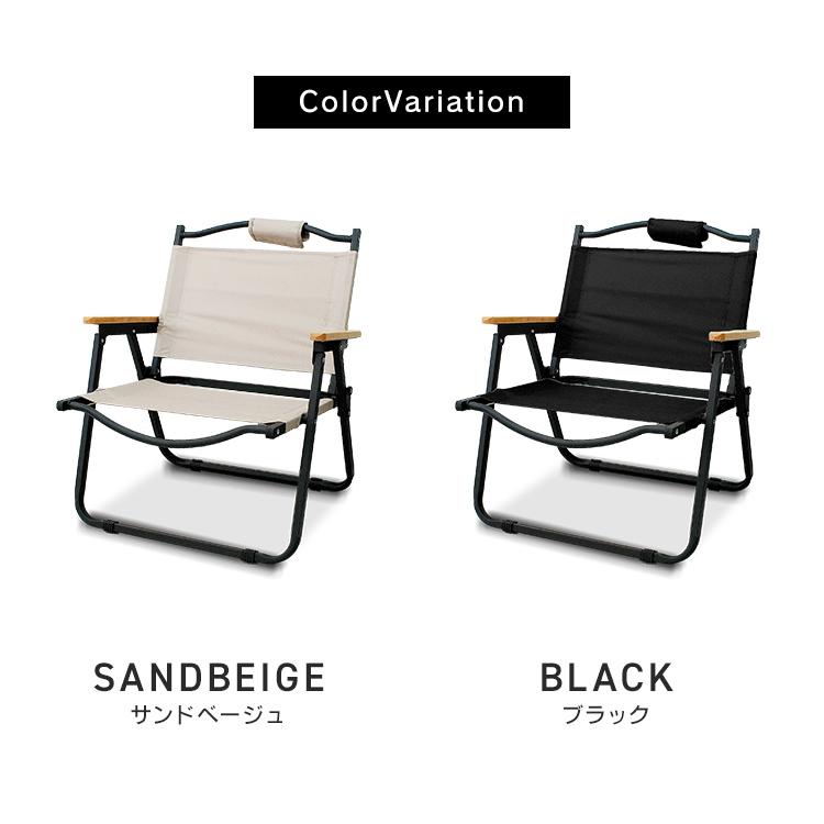 MERMONT アウトドアチェア 2個セット アウトドアチェアー 折りたたみ