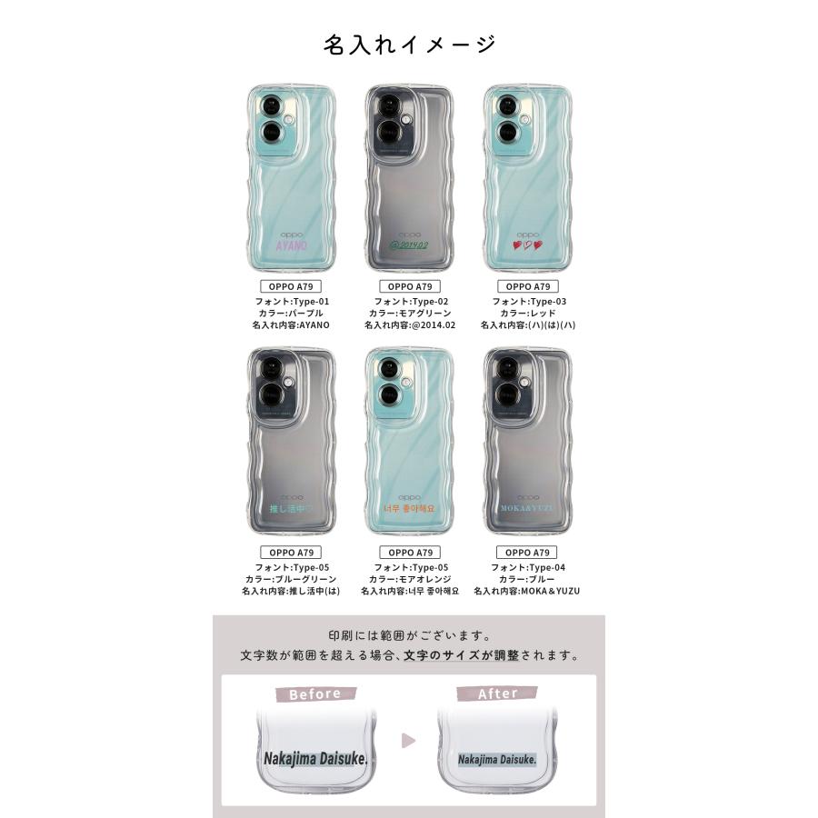 CASEPHOLIC（ケースフォリック） OPPO A79 5g ケース スマホケース