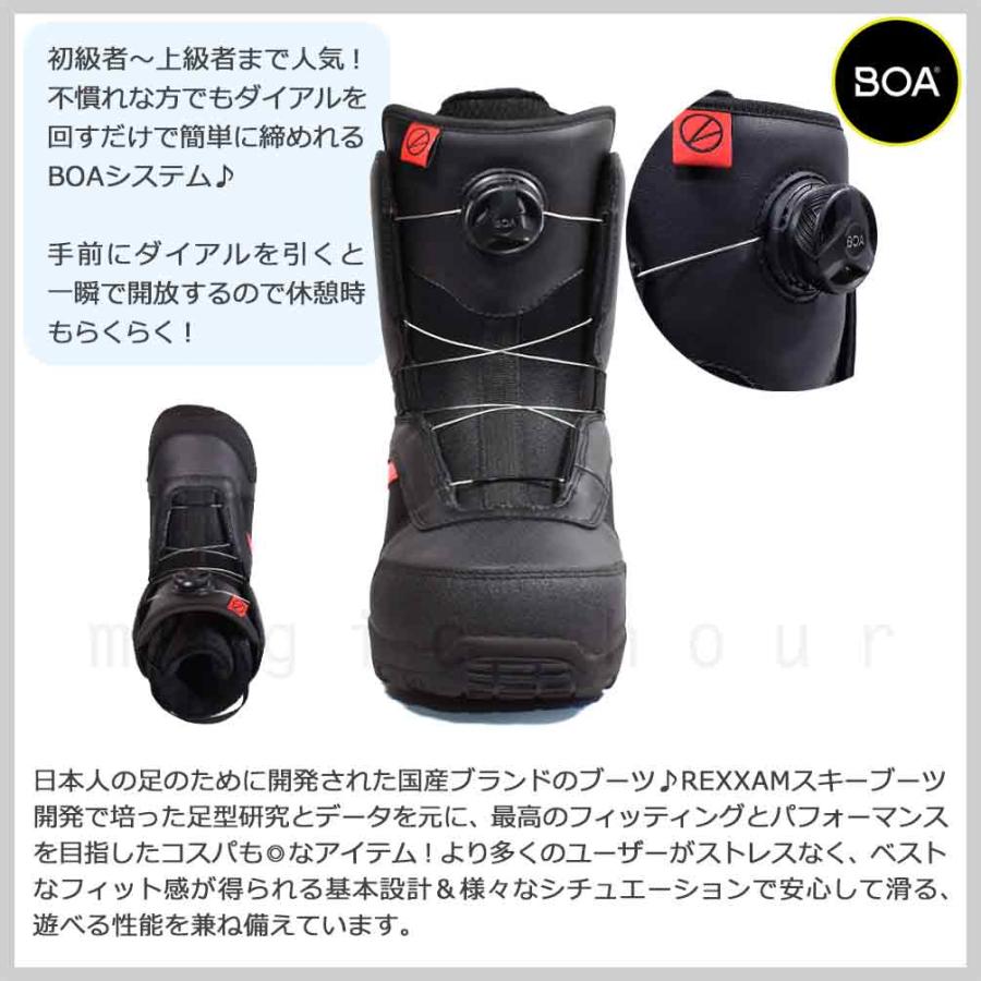 LASTARTS（ラスターツ） スノーボード ブーツ BOA メンズ レディース