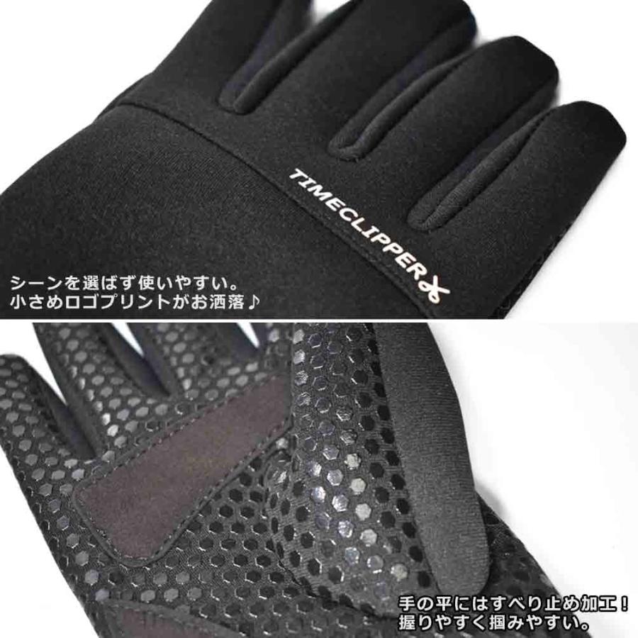 ネオプレン グローブ 春 スキー スノボ 手袋 メンズ レディース バイク