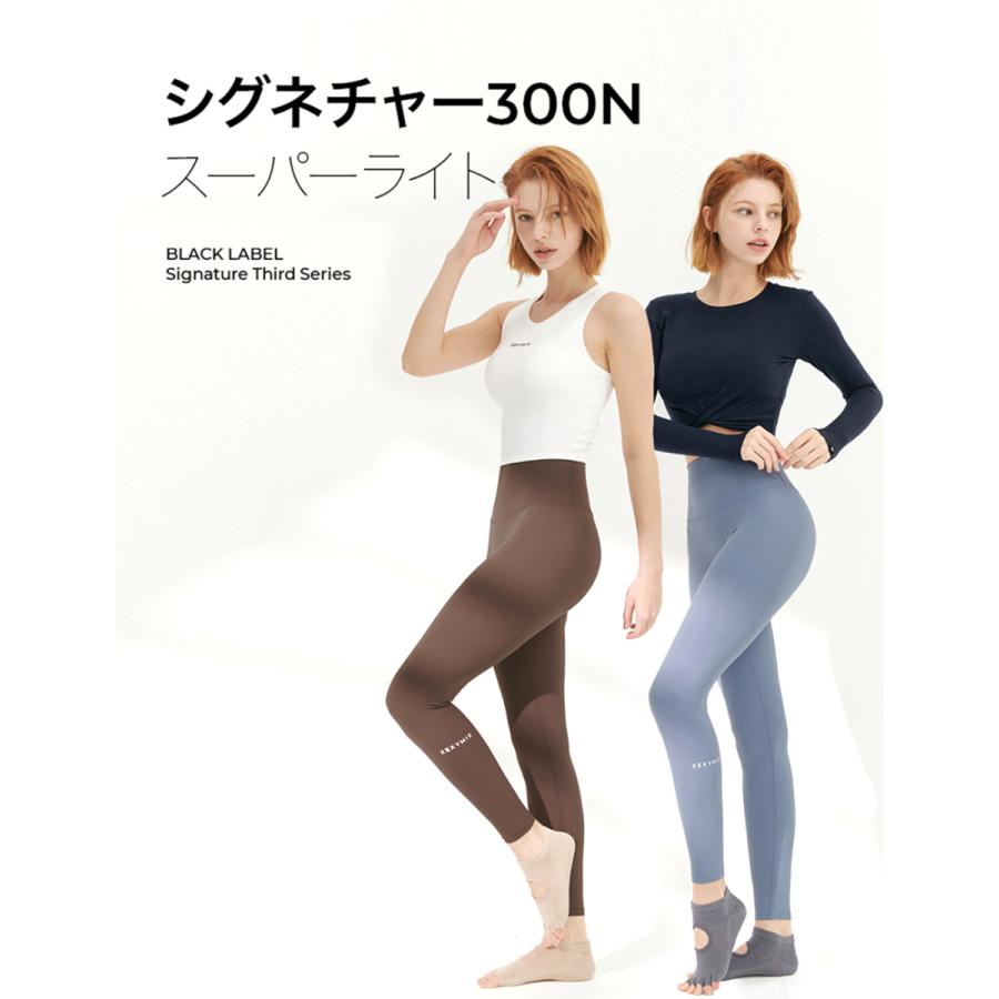 XEXYMIX（ゼクシィミックス） ヨガ ウェア レギンス パンツ レディース