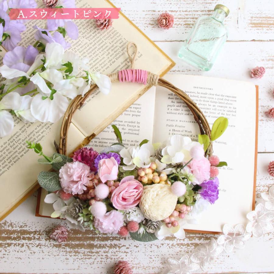 早割 母の日 リース ドライフラワー 造花 プレゼント 即日出荷