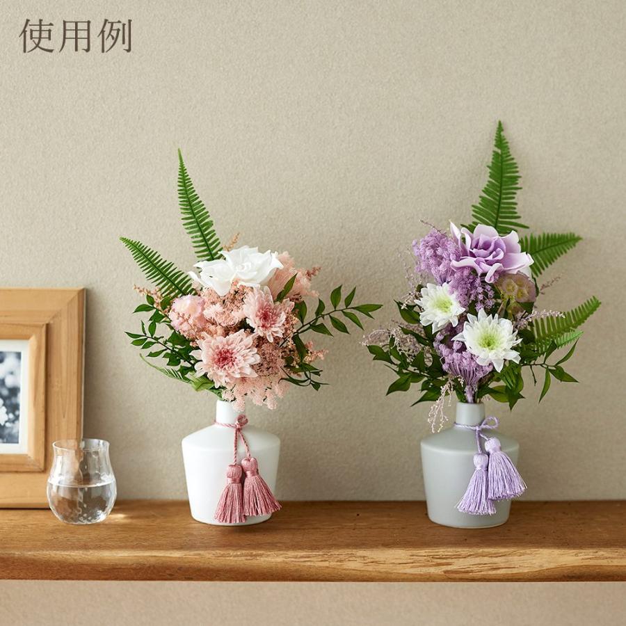 プリザーブドフラワー 花材 即日出荷 グリーンミスト 素材 材料 パーツ