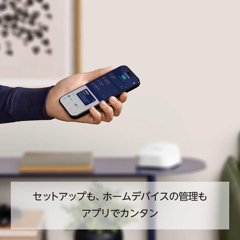 Amazon eero 7 - メッシュwifiルーター、Wi-Fi 7対応、BE5000、2.5Gbps