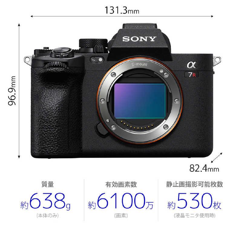 SONY（ソニー） α7R V ミラーレス一眼カメラ (ボディ単体) α7RV ボディ