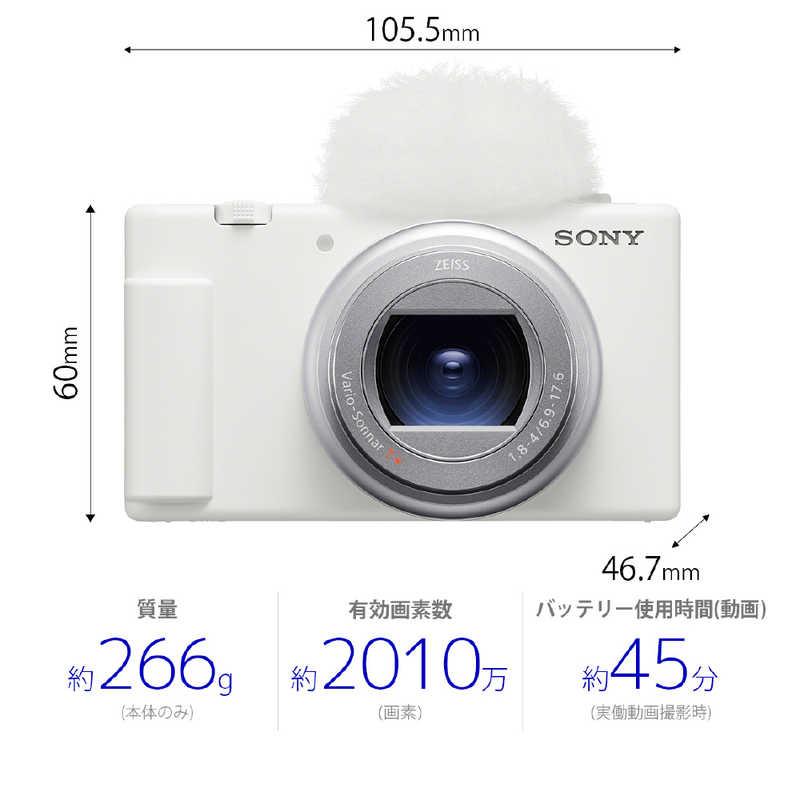 ソニー SONY コンパクトデジタルカメラ VLOGCAM ZV-1 II W ホワイト