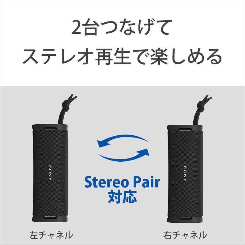 SONY（ソニー） SONY Bluetoothスピーカー ULT FIELD1［防水