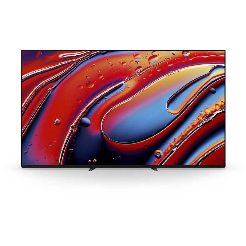 ソニー SONY Mini LED液晶テレビ BRAVIA 9 ブラビア XR90シリーズ