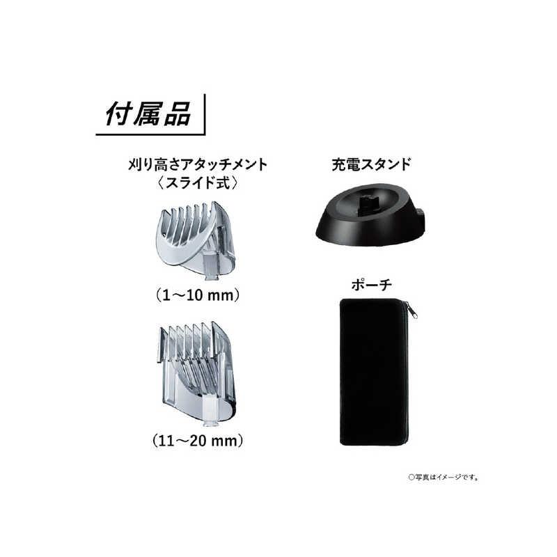 Panasonic（パナソニック） ヘアーカッター プログレード 黒 [充電式