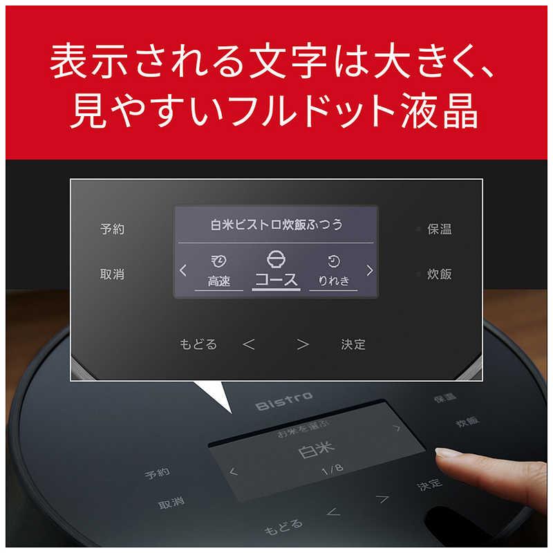 パナソニック Panasonic 炊飯器 5.5合 Wおどり炊き 可変圧力IHジャー