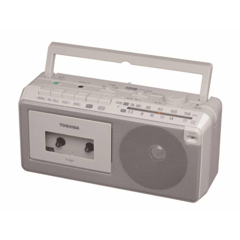 TOSHIBA（東芝） ラジカセ グレー [ワイドFM対応] TY-XKR1-H : コジマ