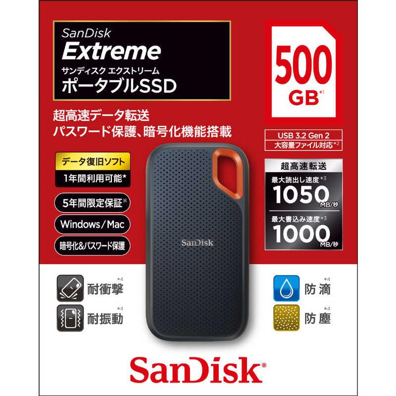 SanDisk（サンディスク） 外付けSSD USB-C+USB-A接続 エクストリーム