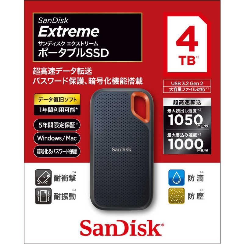 SanDisk（サンディスク） 外付けSSD USB-C+USB-A接続 エクストリーム