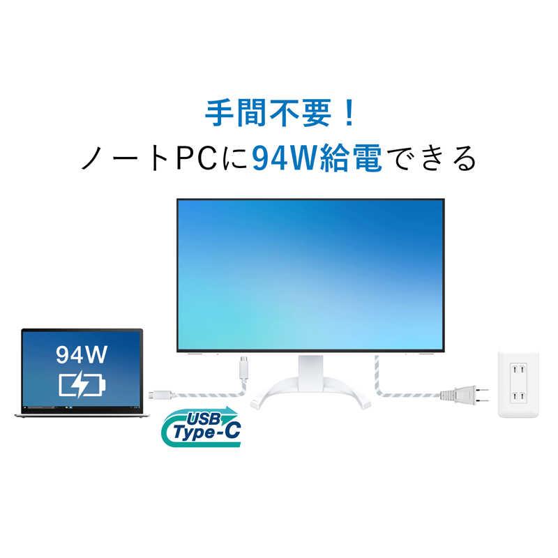 EIZO EIZO USB-C接続 PCモニター FlexScan ブラック [31.5型 /4K(3840