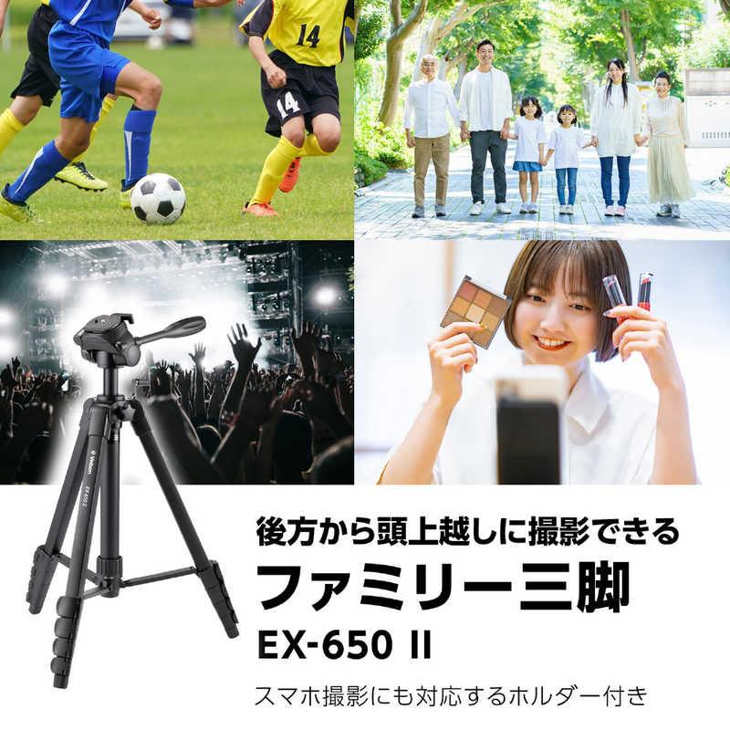 Velbon（ベルボン） ファミリー三脚 EX-650 II With Smartphone Holder