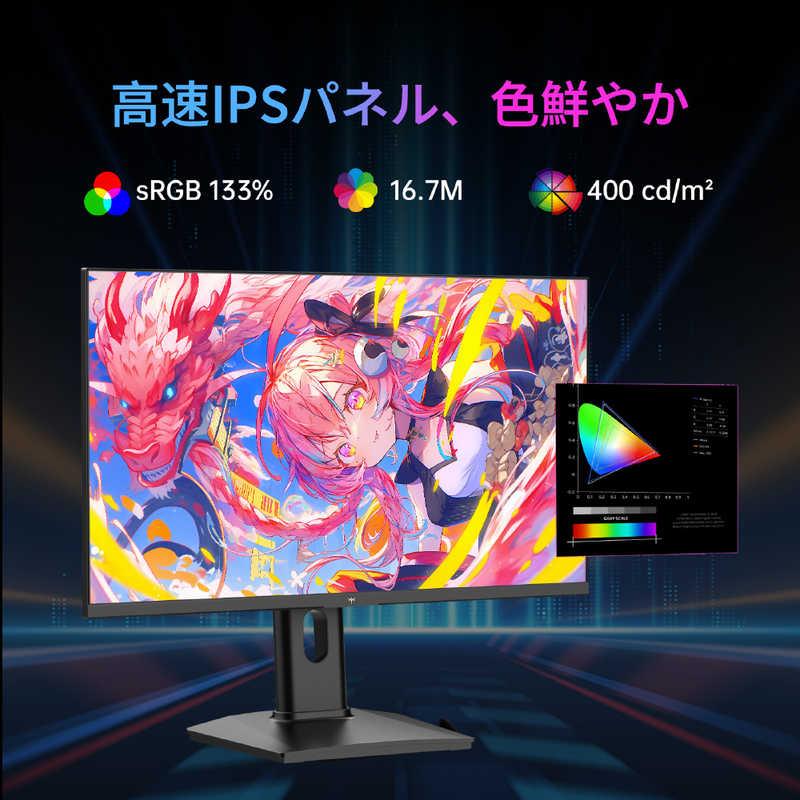 KTC ゲーミングモニター 24GR680 Fast IPS フルHD 190Hz ［23.8型