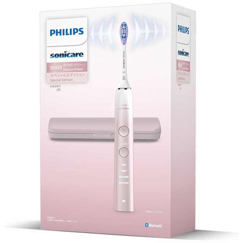 ソニッケアー ソニッケア 電動歯ブラシ フィリップス ダイヤモンド