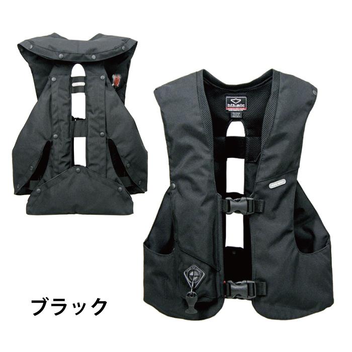 乗馬 ヒットエアー エアバッグ hit-air ベスト プロテクター 軽量 乗馬