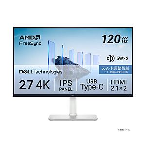 DELL（デル） USB-C接続 PCモニター シルバー S2725QC-R ［27型 /4K