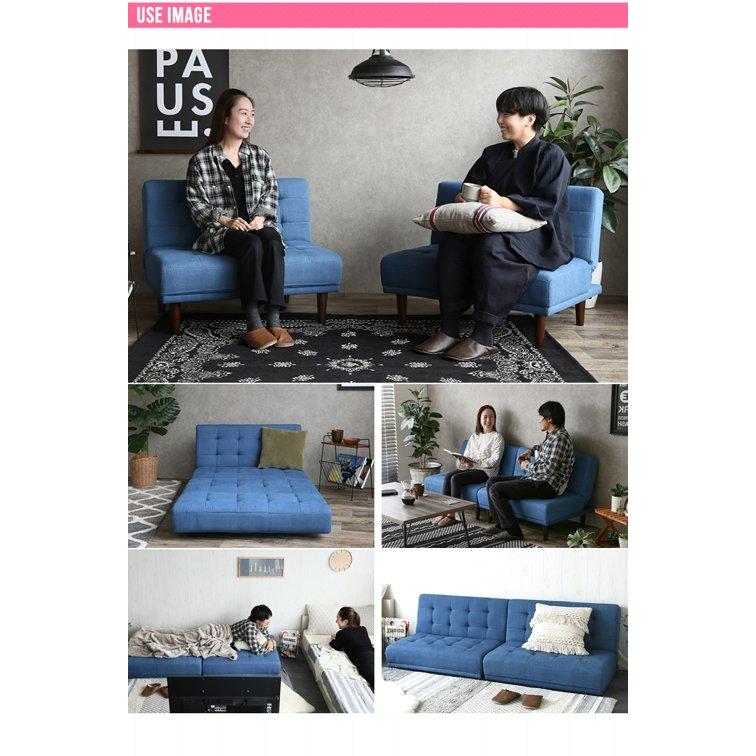 ソファー ソファベッド ローソファ 2人掛け おしゃれ 2人用 ふたりがけ