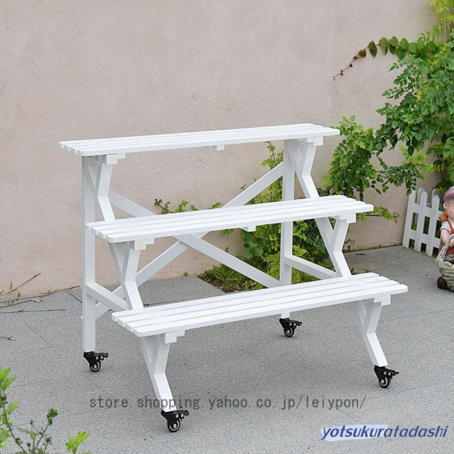 天然木 フラワースタンド 花台 ラック 3段 鉢置き台 飾り棚 西海岸