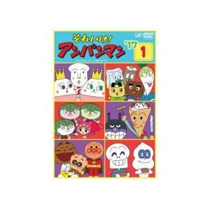 中古】 それいけ！アンパンマン '17(12巻セット) [レンタル落ち] [DVD