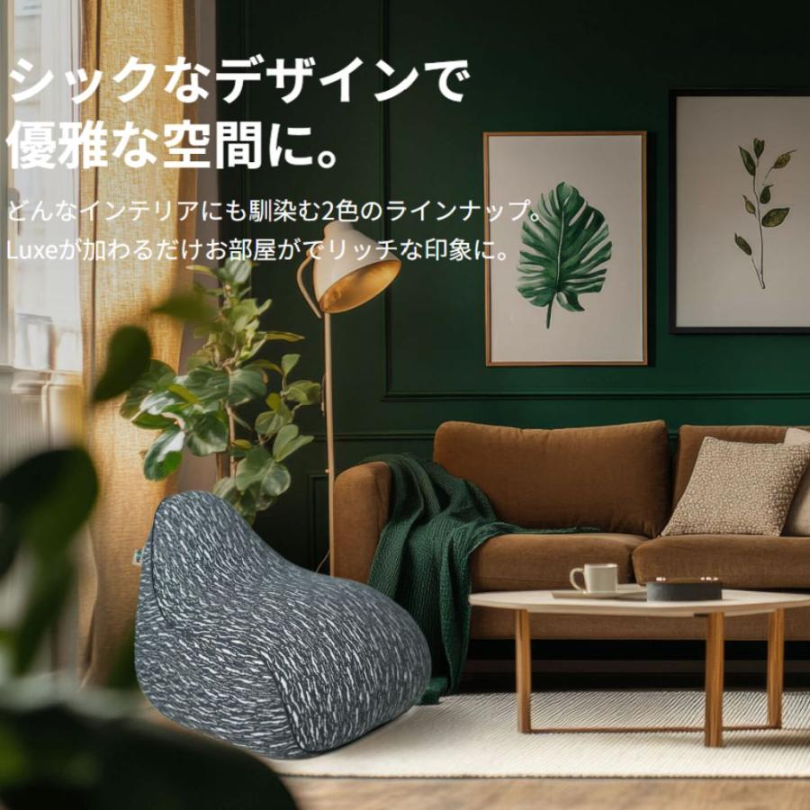 Yogibo（ヨギボー） 【送料無料】 Luxe Lounger (ラックス