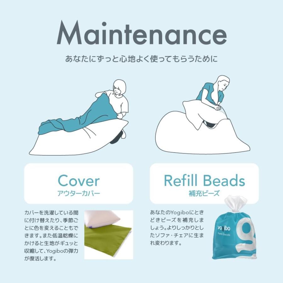 Yogibo（ヨギボー） Yogibo Lounger Rainbow ラウンジャー レインボー