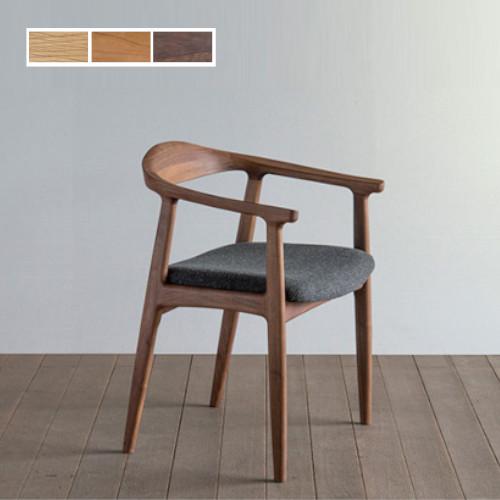 シキファニチア 椅子 ダイニングチェア オメガ2 肘付き ウォールナット