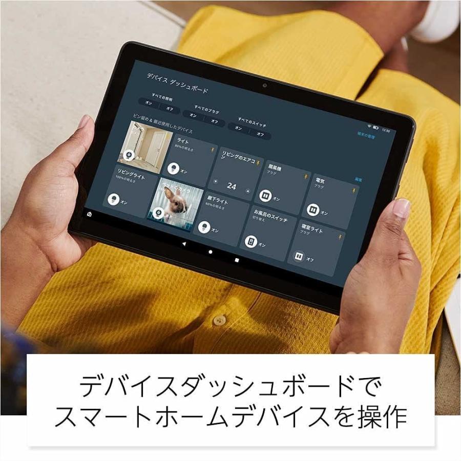 Kindle（キンドル） Amazon Fire HD 10 Plus タブレット 10.1インチ