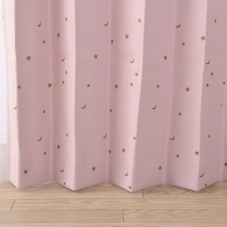 オーダーカーテン 星柄 ピンク×ゴールド 遮光2級 日本製 遮光カーテン1