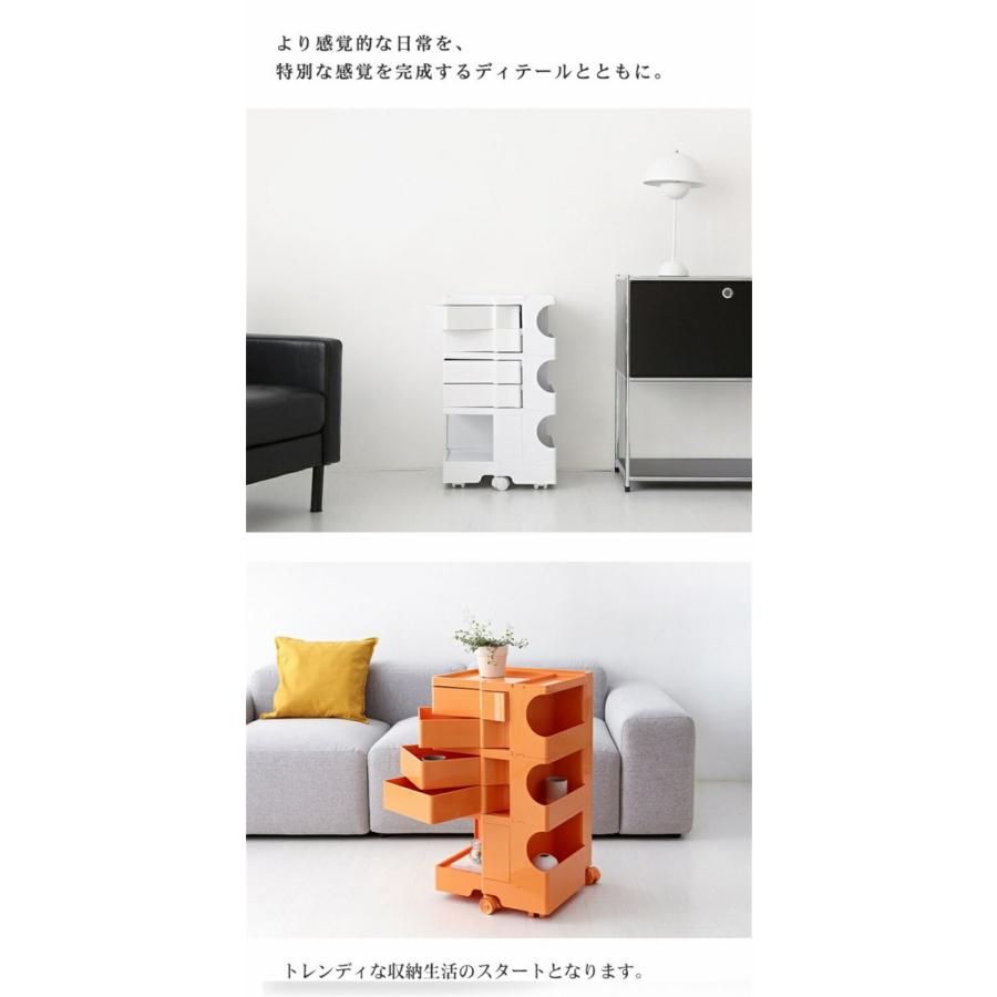 ボビー ワゴン 動かせる引き出し サイドテーブル 収納ラック