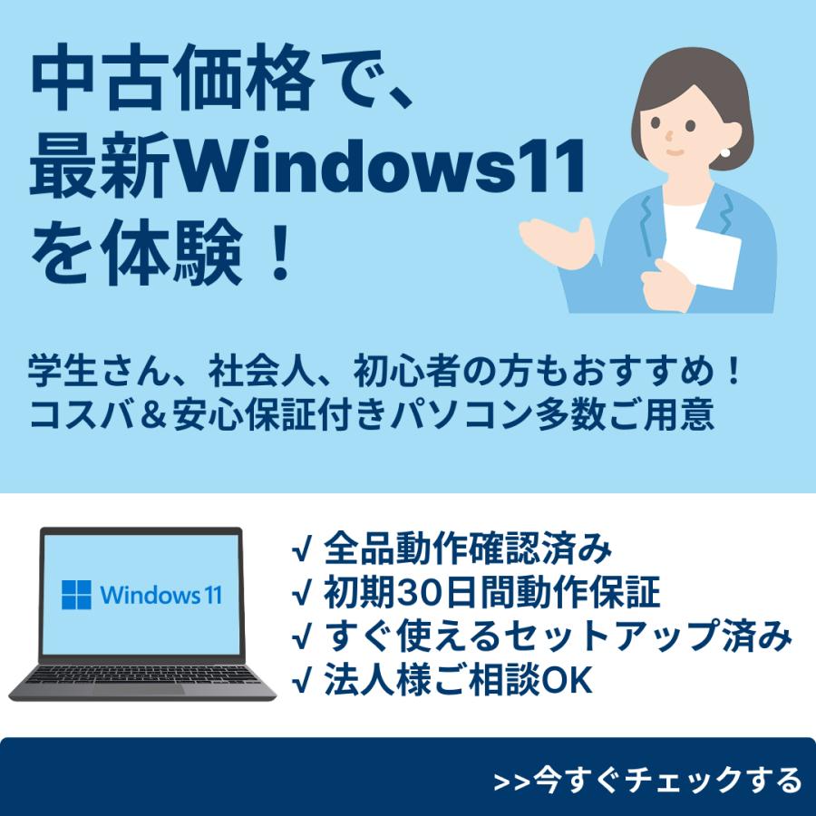 中古PC】DELL Precision 3630 tower デスクトップ パソコン Core i3 i5