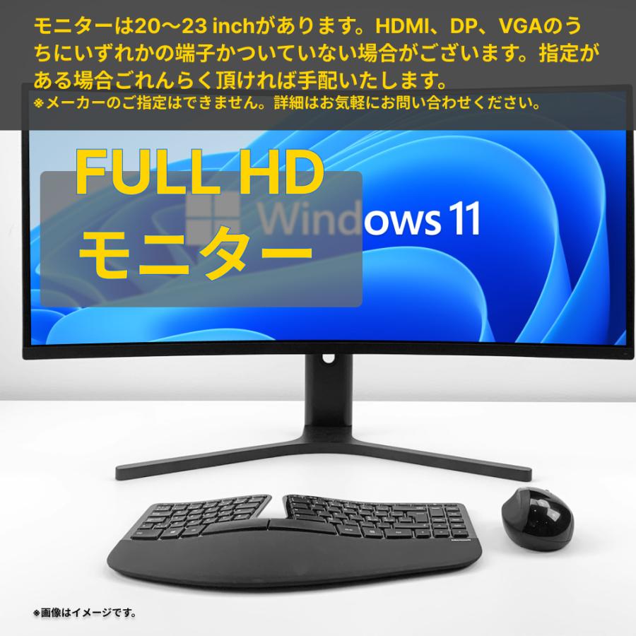 DELL（デル） 【中古PC】DELL OPTIPLEX 3040 micro 超小型 ミニPC