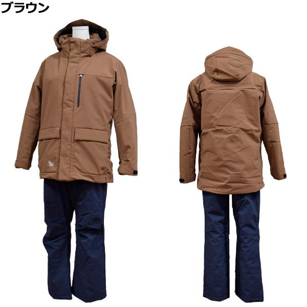 コスビー cosby レディース スキーウェア 上下セット 女性 M L LL XL O