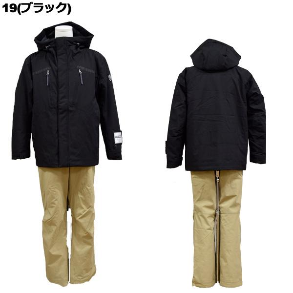 ウインデックス windex メンズ スキーウェア 上下セット WS-6701