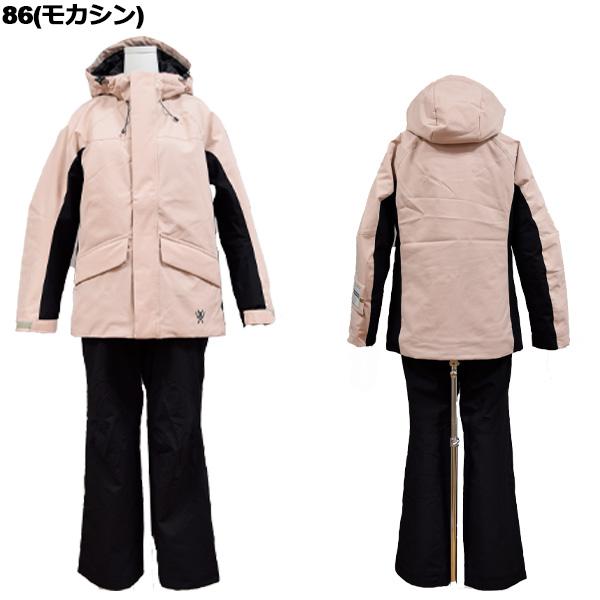 ウインデックス windex レディース スキーウェア 上下セット WS-6804