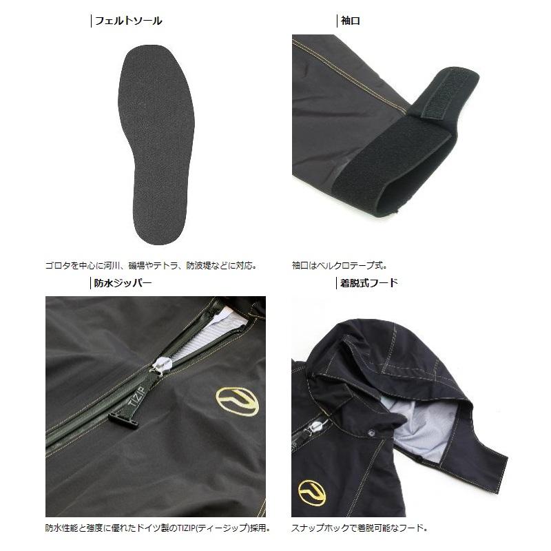 PROX（プロックス） PX5664 ウェダースーツ LL : 釣具のFTO - 通販