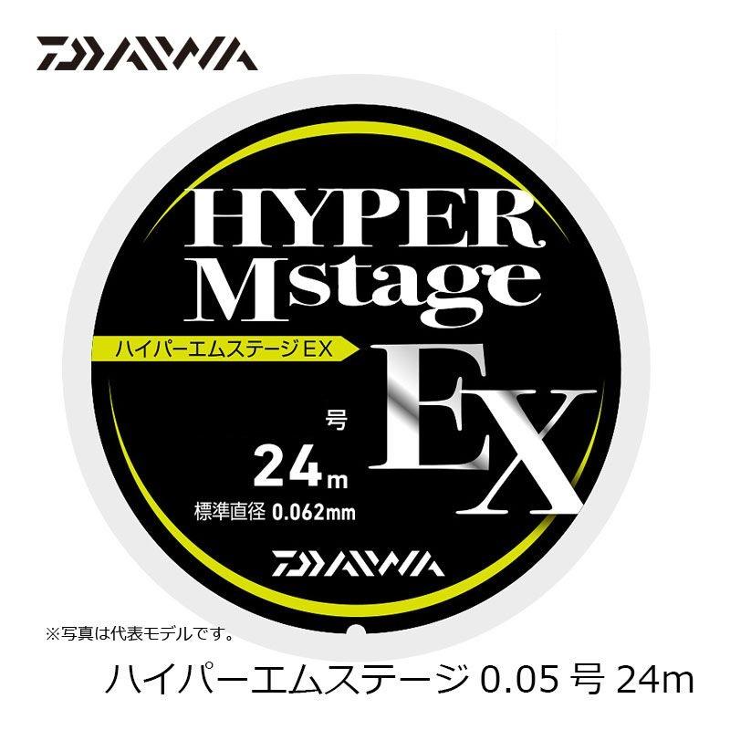 DAIWA（ダイワ） ハイパーMステージEX 24m 0.05号 鮎オールメタル